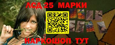 кокаин колумбия Анапа