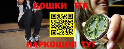 кокаин колумбия Анапа