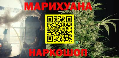 spice Ангарск