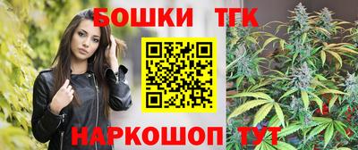 кокаин колумбия Анапа
