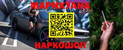 кокаин колумбия Анапа