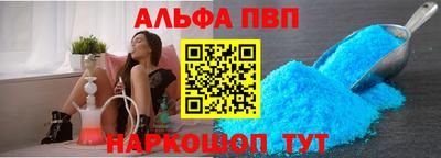 кокаин колумбия Анапа
