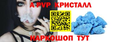 кокаин колумбия Анапа