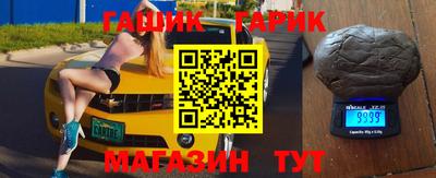 кокаин колумбия Анапа