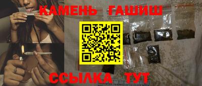 индика Анжеро-Судженск