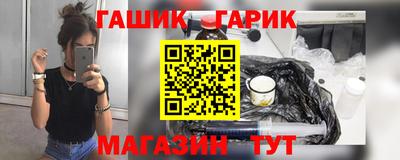 кокаин колумбия Анапа