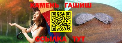 кокаин колумбия Анапа