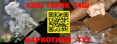 индика Анжеро-Судженск