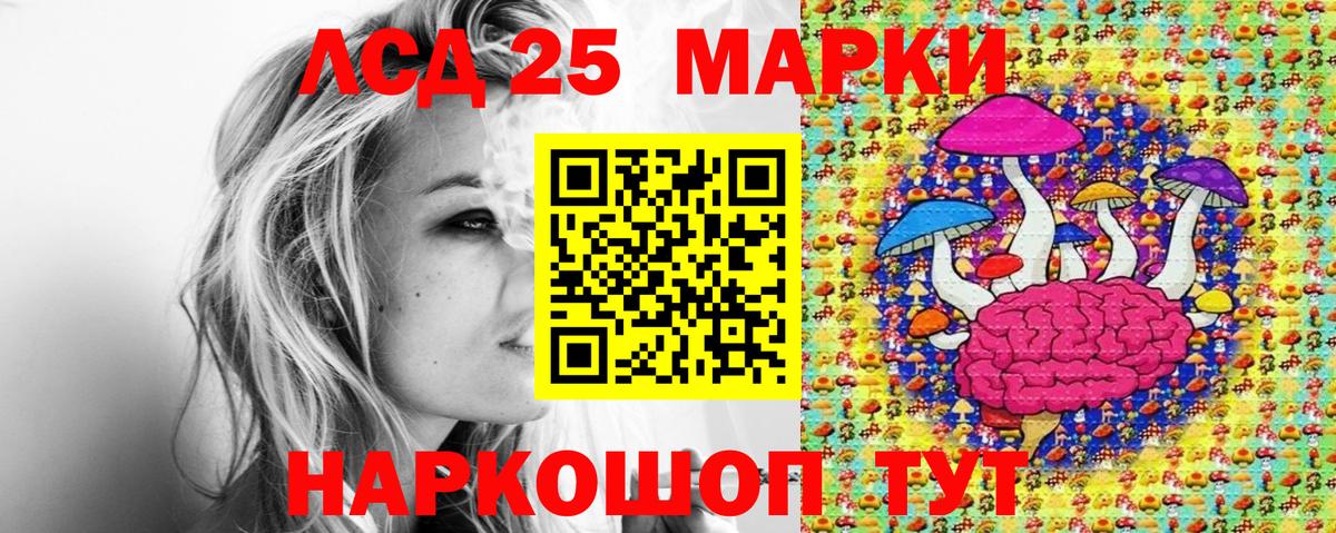 Гашиш Баксан
